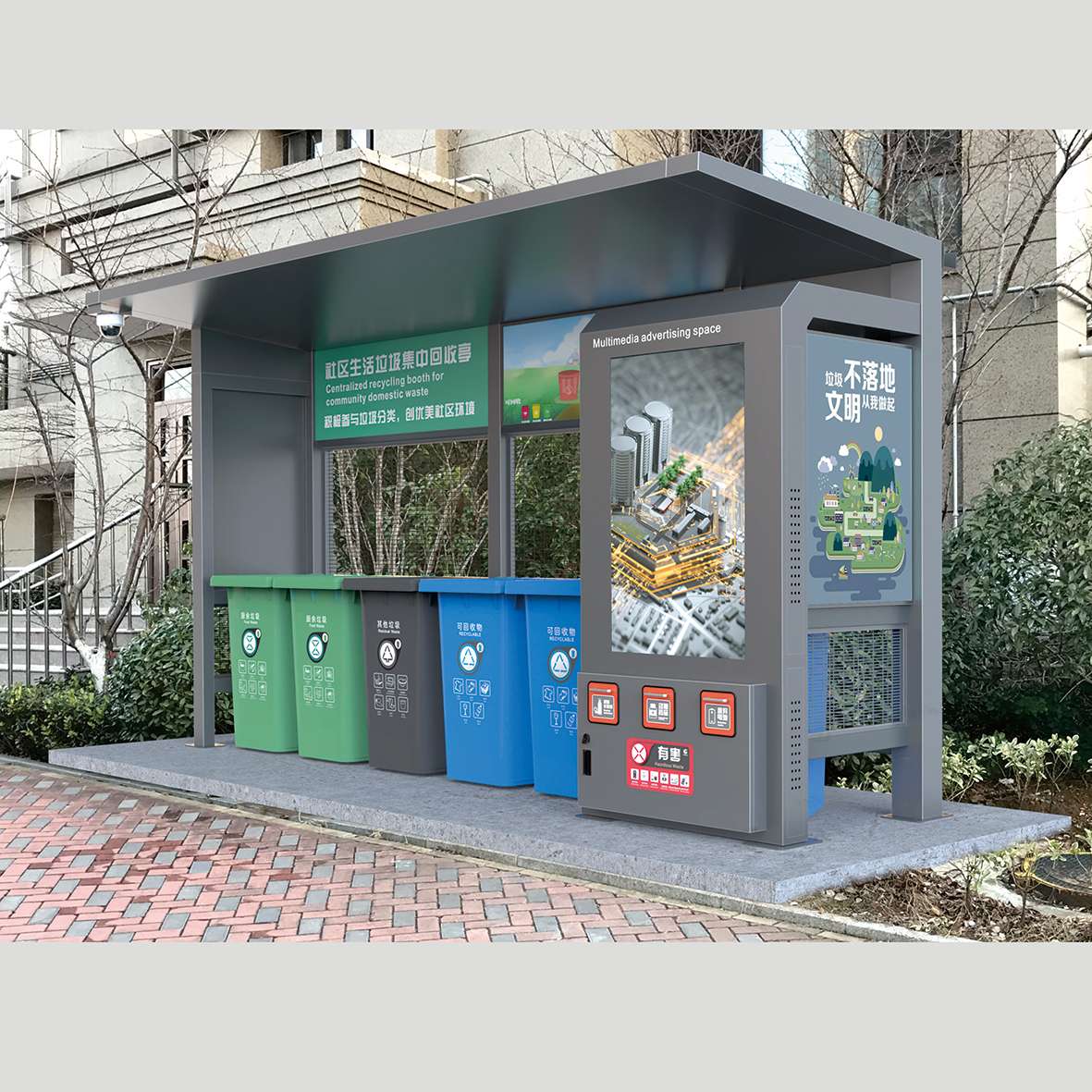 垃圾分类亭04